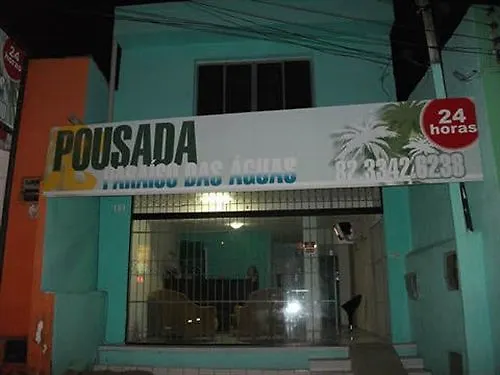 Pousada Paraiso Das Aguas